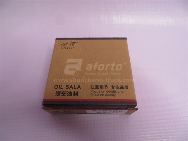 Сальник КПП хвостовика Автобус 60*80*8 YUTONG/JAC/King Long XINHE