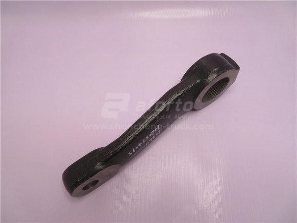 Маятник рулевой NORD BENZ 80B