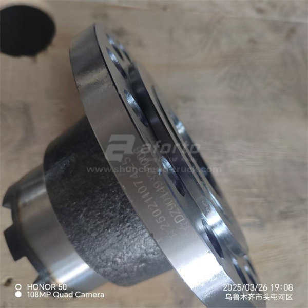 Корпус дифференциала средний мост MCP16