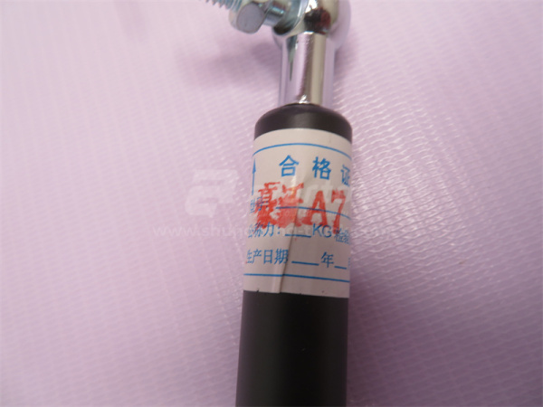 Торсион капота HOWO A7 630мм