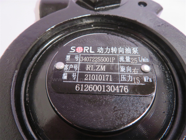 Насос ГУР NORD BENZ (17 зубьев) SORL