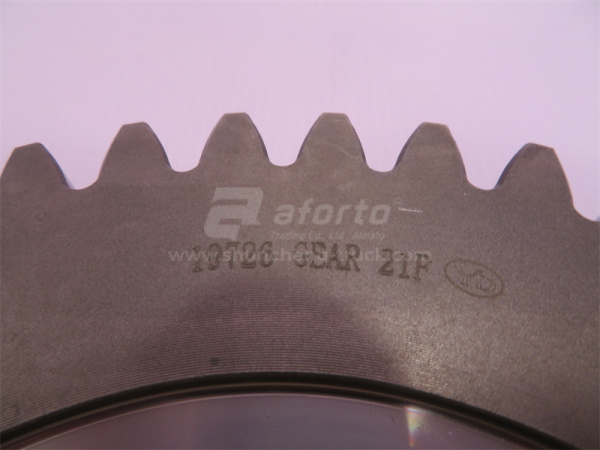 Шестерня КПП FAST понижающая главного вала делителя