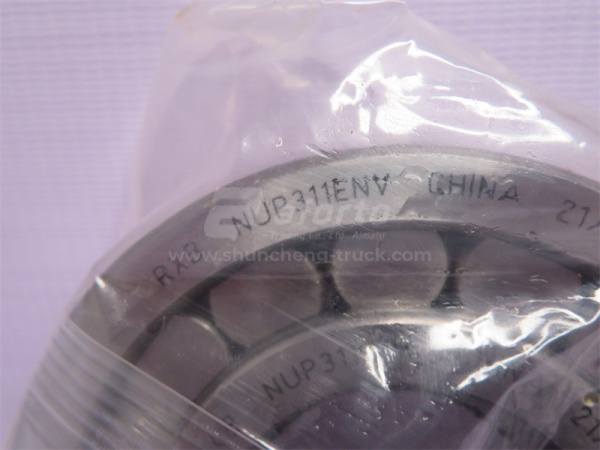 Подшипник КПП FAST вторичного вала