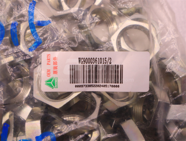 Гайка 22*1.5 HOWO TX (оригинал)