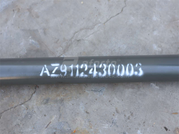 Тяга рулевая поперечная HOWO 6*4 1550mm