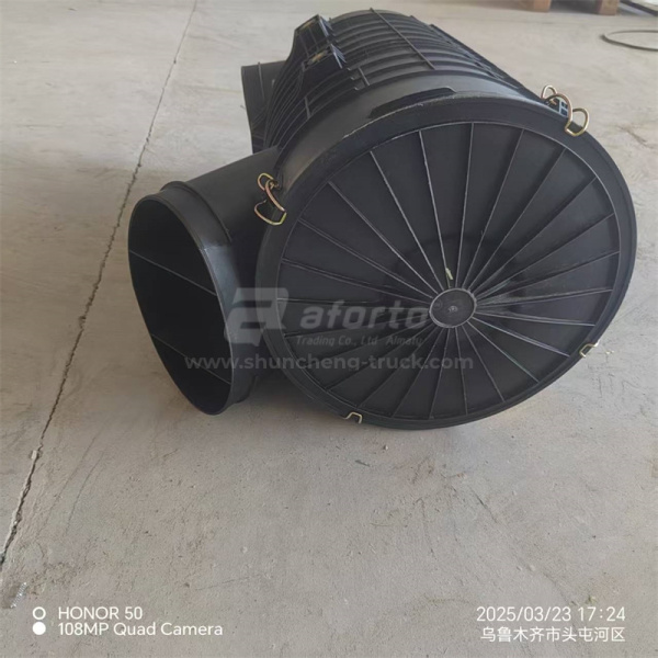 Картер фильтра воздушного в сборе SITRAK C7H/TX400/TX440 26/52