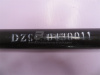Тяга рулевая SHAANXI F2000/F3000 6*4 продольная