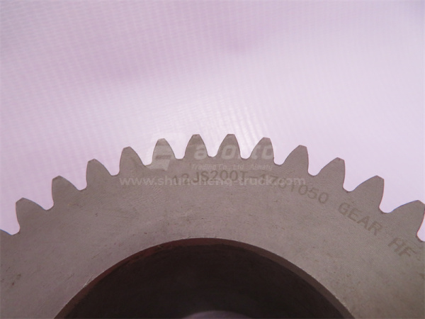 Шестерня КПП FAST 12 промежуточного вала 3 передачи Z = 41