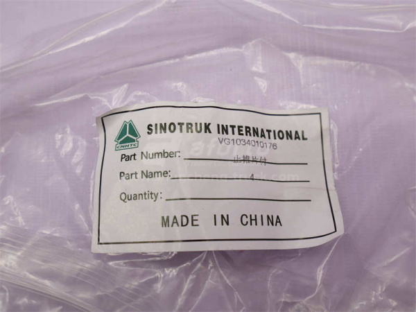 Полукольца вкладышей коленвала D10 (оригинал)