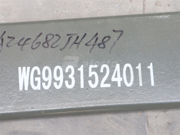 Лист рессоры HOWO TX новая модель передней № 9 - 18мм длина 700мм