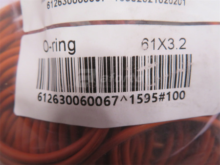 Кольцо уплотнительное корпус термостата WEICHAI/SINOTRUK