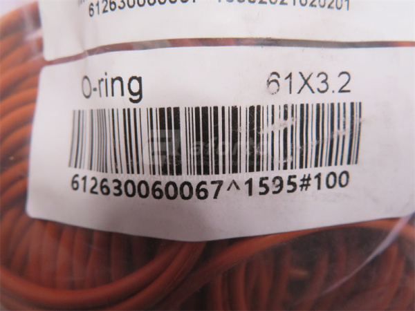 Кольцо уплотнительное корпус термостата WEICHAI/SINOTRUK