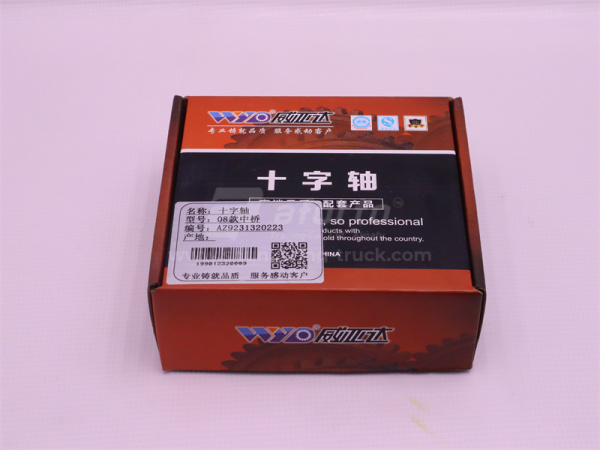 Крестовина дифференциала HOWO 2008 HC16 межосевого D =30