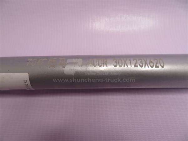 Стремянка рессоры HOWO 70T AC26  задней 30*620  внутренний 620