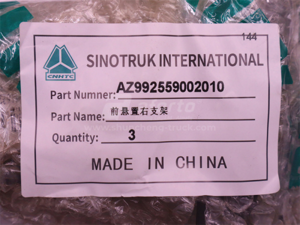 Кронштейн подушки двигателя HOWO TX передней правая (оригинал)