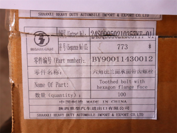 Болт с шляпкой 10*30*1.5 кронштейн генератора WEICHAI WP12.420E32 (оригинал)