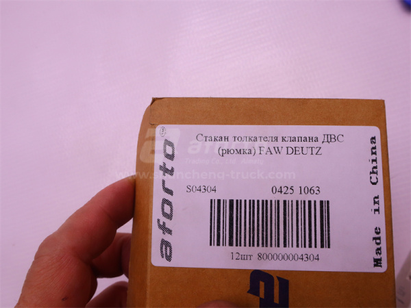 Стакан толкателя клапана ДВС (рюмка) FAW DEUTZ