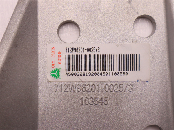 Кронштейн радиатора HOWO TX380/TX400/TX440 левый  (оригинал)