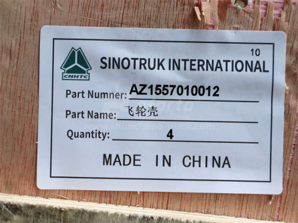 Картер маховика HOWO 0012 (оригинал)