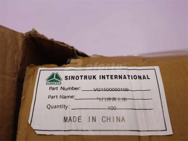 Чашка пружин клапана верхняя WD615 Euro II (оригинал)