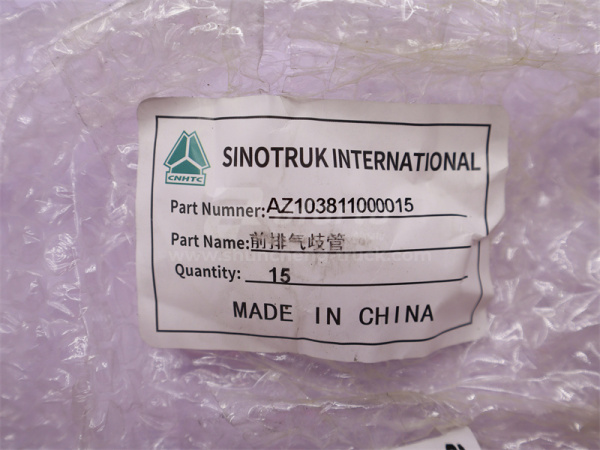 Коллектор выпускной WD615 336/337 л.с. передний 1137 (оригинал)