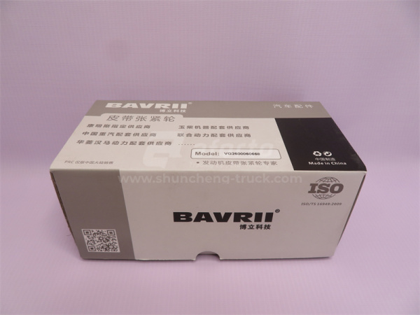 Шкив натяжителя ремня D10 BOLI