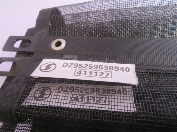 Сетка москитная для радиатора SHAANXI X3000