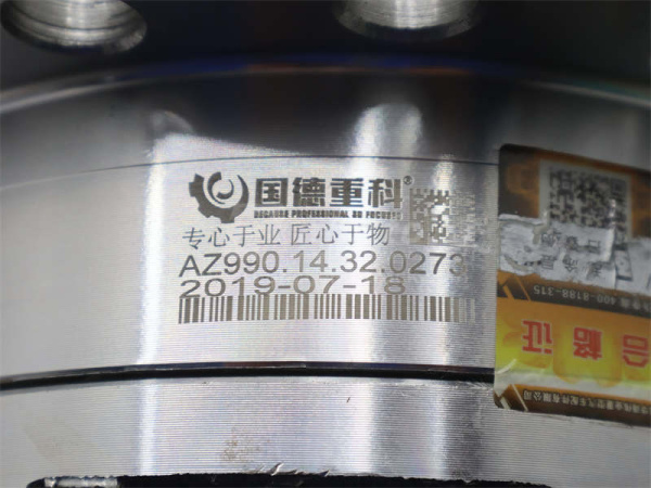 Дифференциал HOWO 2008 HC16 заднего моста в сборе 5.73