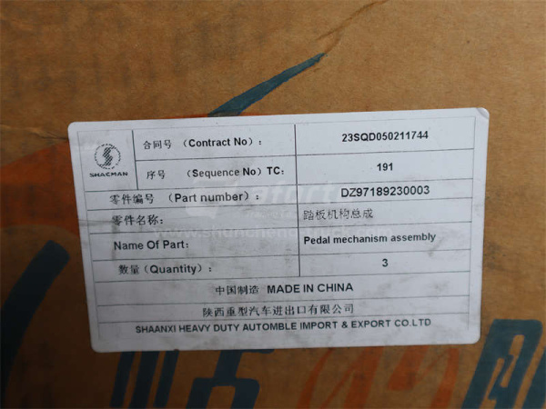 Кронштейн педалей SHAANXI X3000 в сборе (оригинал)