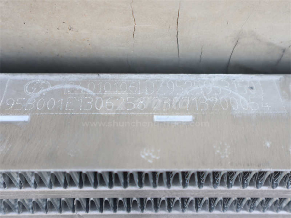 Радиатор интеркулера SHAANXI F3000/X3000 1501 (оригинал)