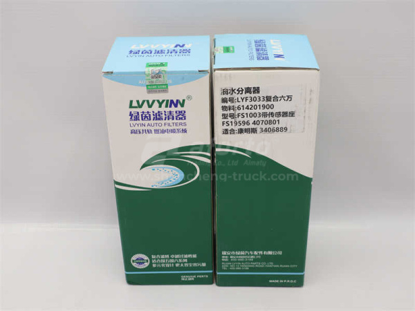 Фильтр топливный FS1003 SORL