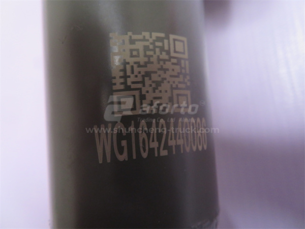 Амортизатор кабины HOWO 2010 задний пневматический HEZEYUJIE