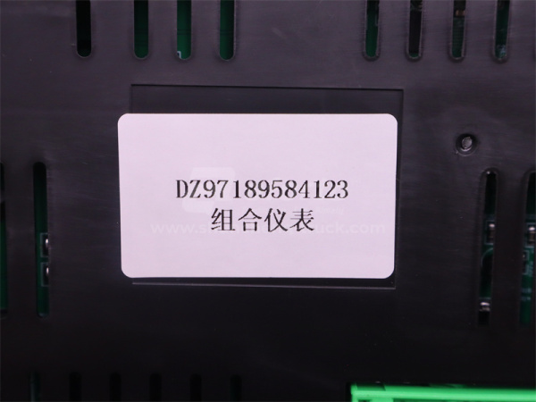 Щиток приборов SHAANXI X3000 4123