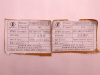 Полукольца вкладышей коленвала WP13.550E501 (оригинал)