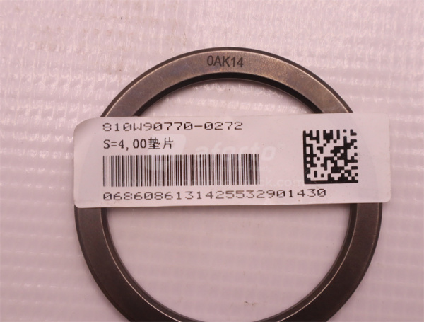 Шайба регулировочная шестерня полуоси SINOTRUK MCP16 S=4.0 (оригинал)