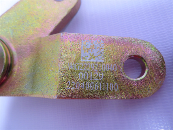 Тяга КПП механизма переключения HW18709 передач (оригинал)