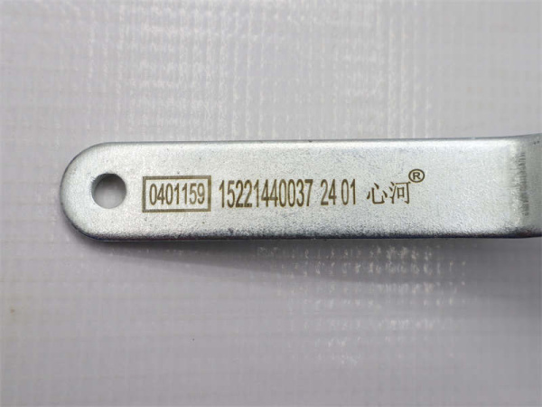 Кран регулятор уровня SHAANXI X3000 задняя правый