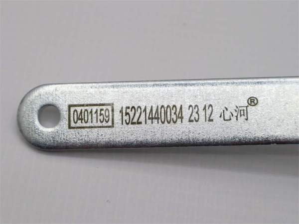 Кран регулятор уровня SHAANXI X3000 передний