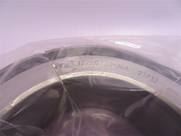 Подшипник ступицы 32220/7520E