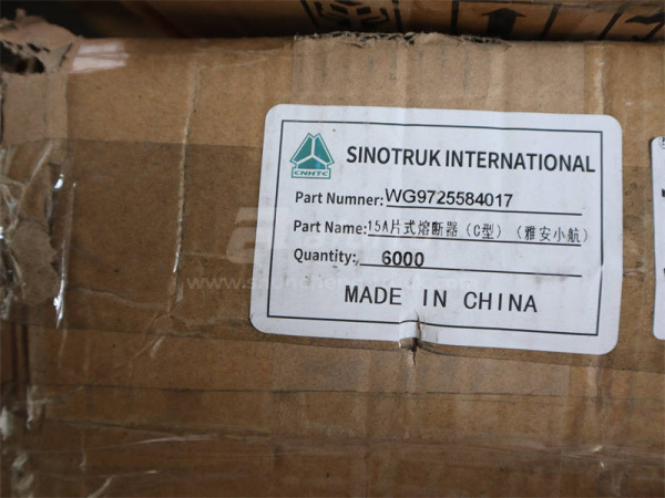 Предохранитель 15A HOWO (оригинал)