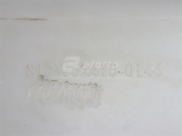 Обтекатель кабины SITRAK C7H/T5G/TX самосвал белый правый