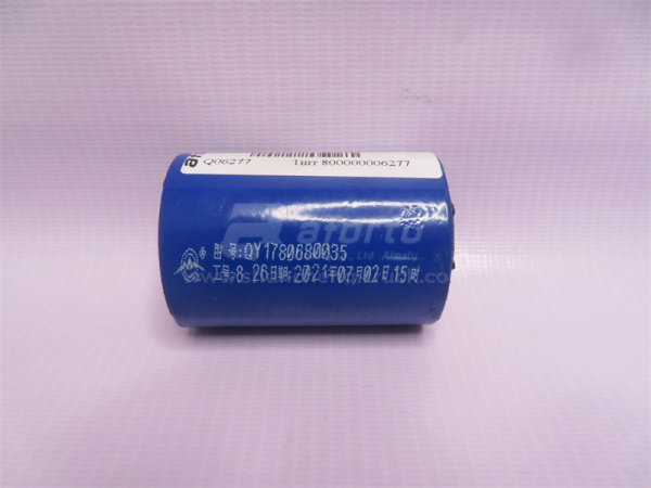 Сайлентблок стабилизатора STEYR/HOWO TX380/TX400/TX440/C7H/V7/X3000 заднего QINYAN