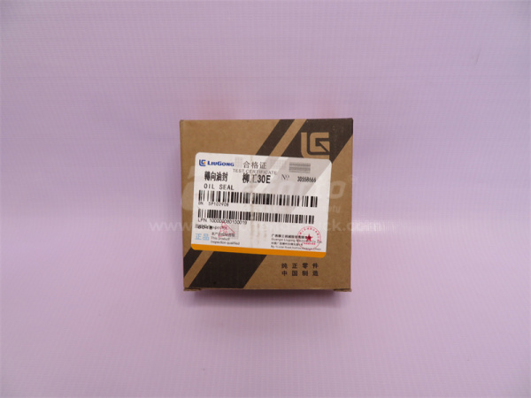 Ремкомплект цилиндра поворота LIUGONG ZL30E