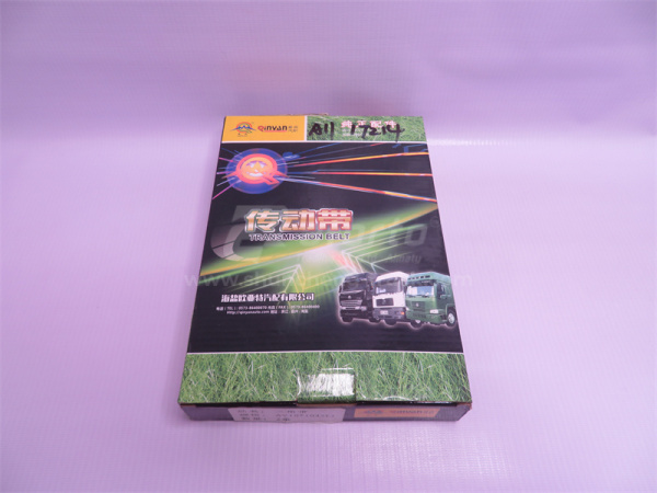 Ремень 10*1045 QINYAN