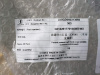 Крышка зеркала SHAANXI X3000 белый правый (оригинал)