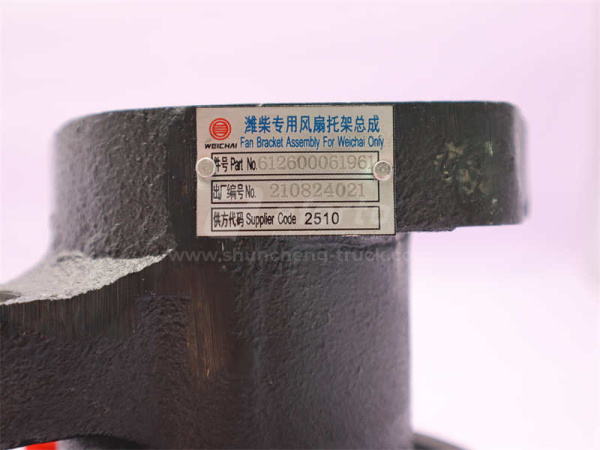 Привод на гидромуфту WEICHAI WD615/WD12 1961 (оригинал)