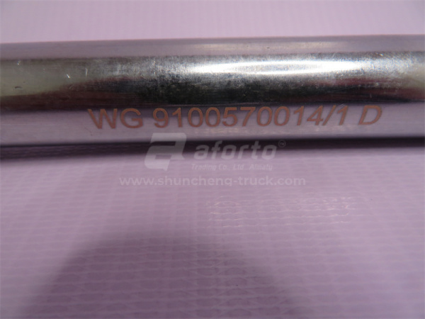 Пневмоцилиндр ТНВД HOWO