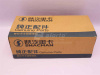 Ремкомплект шкворней SHAANXI F2000 49.5/50*223 (оригинал)
