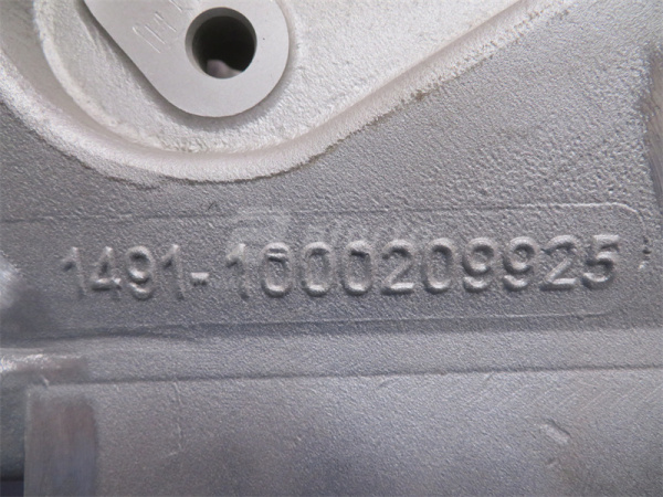 Коллектор впускной WP12/WP13