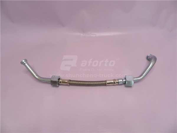 Трубка водяной охлаждения компрессора GTL